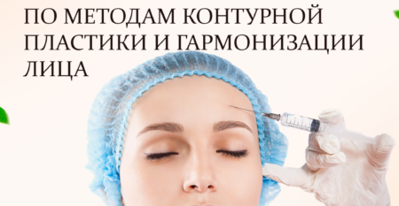 Баку Баку